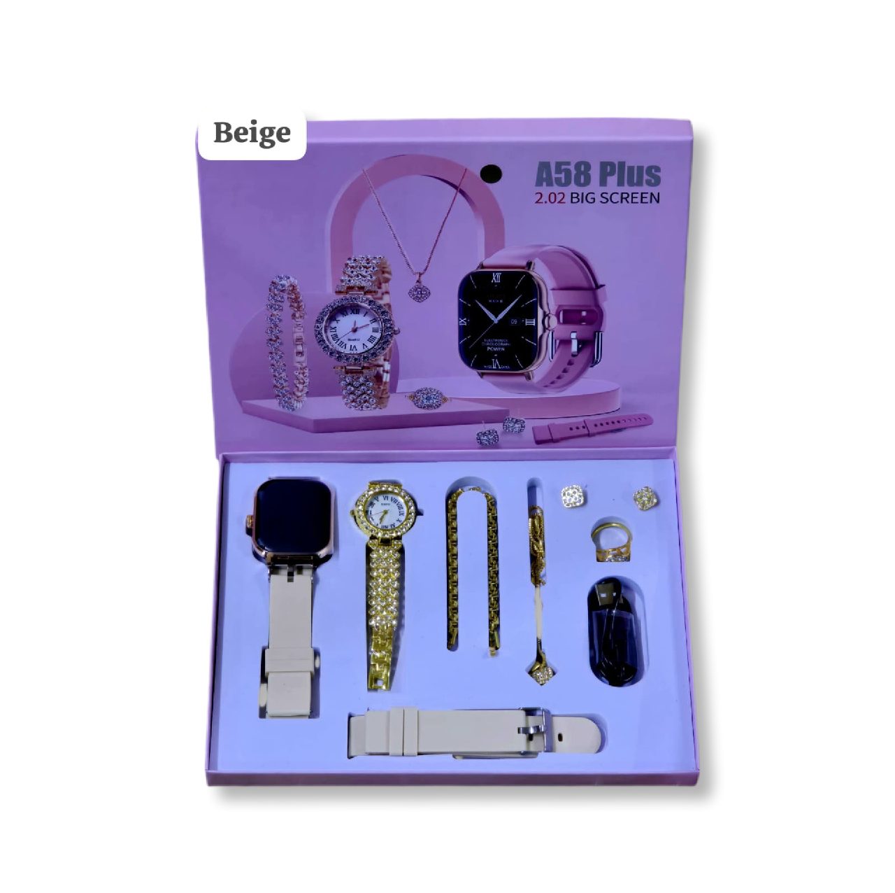 A 58 plus ladies 7 in1 gift set
