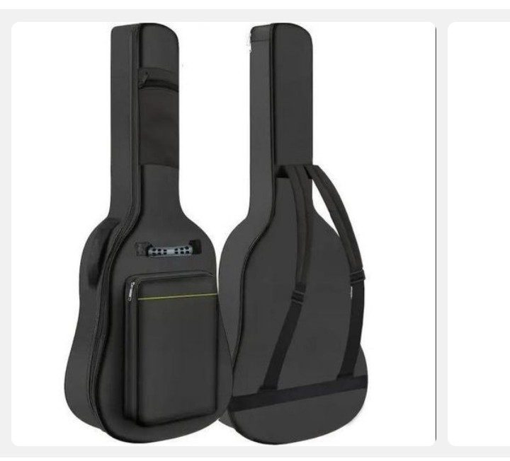 Guitar backpack