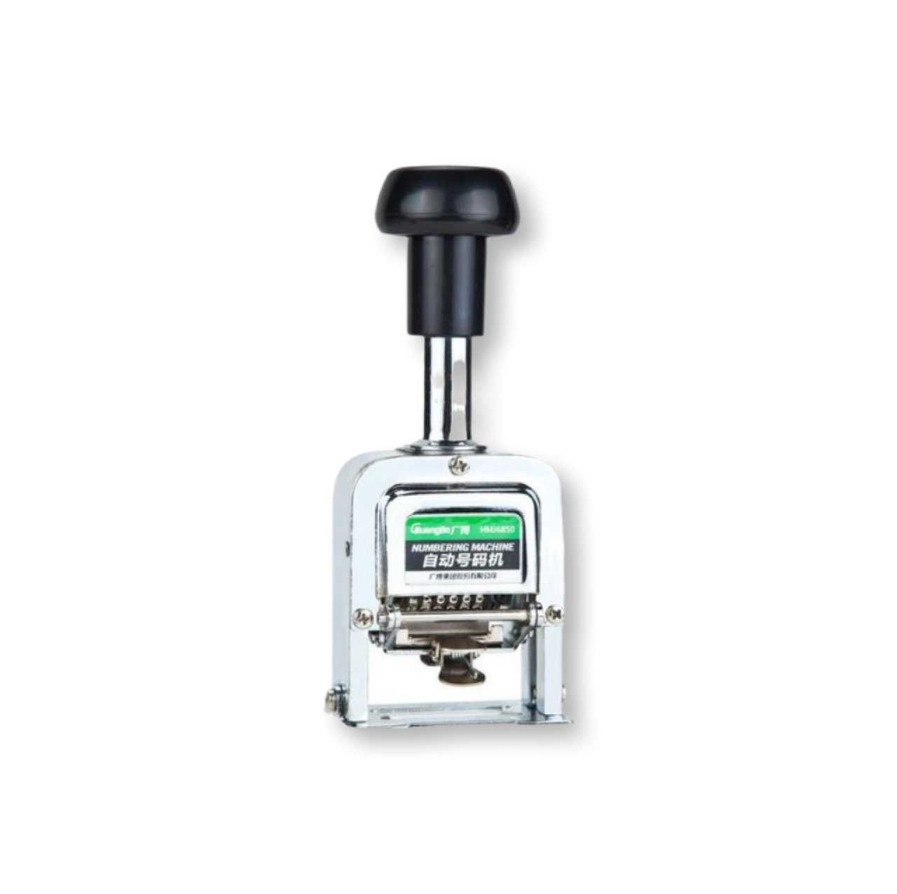 Guambao 6 digit numbering machine