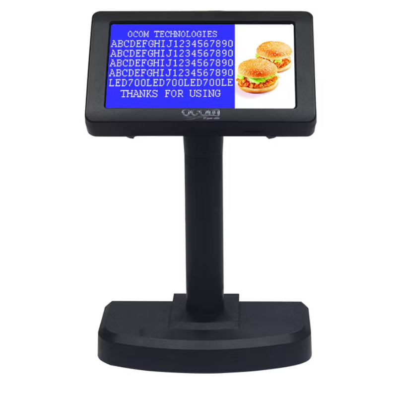 Vozua POS Customer Display